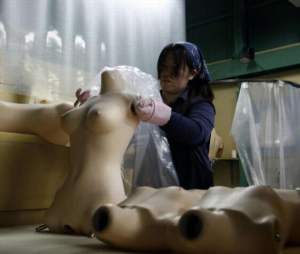 Japönsk fjöldaframleiðsla