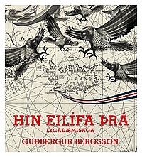 hin_eil_fa_r__jpg_200x800_sharpen_upscale_q95