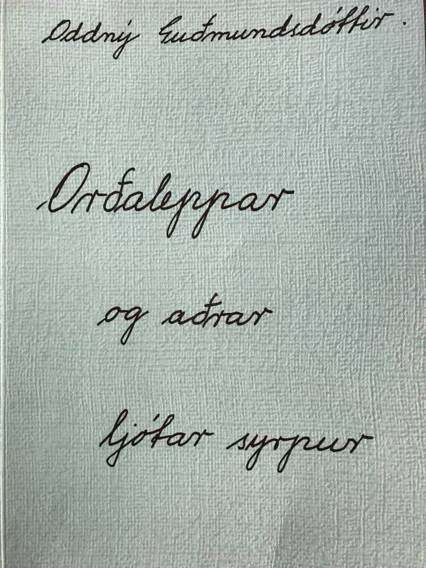 56480279_562870900868973_8695394885433294848_n